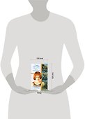 Книга возвращений - 1