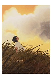 Открытка одинарная "Светает"