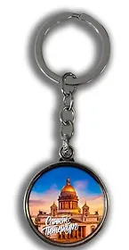 Брелок круг Исаакиевский собор