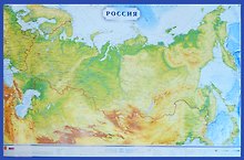Карта Россия Физическая 100*70 м-б 1:8,8 млн КН-33