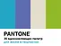 Pantone. 35 вдохновляющих палитр для жизни и творчества - 0