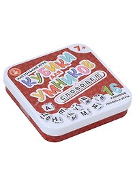 Настольная игра «Кубики для умников. Словодел», Десятое Королевство