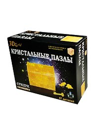 3D Crystal Puzzle Сундук L Светильник (HJ027315)