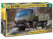 Сборная модель ЗВЕЗДА Российский двухосный грузовой автомобиль К-4350 (1/35) (L=22,7см) 3692