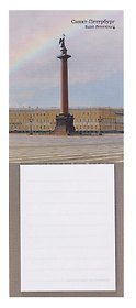 Ежедневник магнитный большой, арт. ЕМБСПб-11-01, Александровская колонна