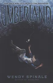 Umberland (м) Spinale