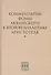 Комментарии Фомы Аквинского к "Второй Аналитике" Аристотеля - 0