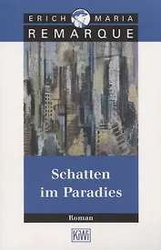 Schatten im Paradies