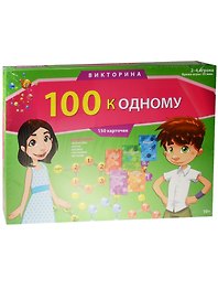 Настольная игра «Викторина 100 к одному», Рыжий Кот