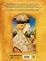 Сказка о царе Салтане с иллюстрациями Геннадия Спирина - 1