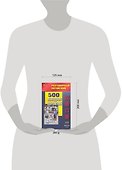 500 обиходных выражений - 1