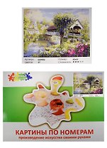 Набор Живопись на холсте Тихая речка (GX9553) (40х50см) (краски/27цв.) (Цветной мир ярких идей) (7+) (коробка)