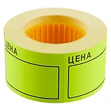 Ценник большой, 4 х 5 см, 200 штук