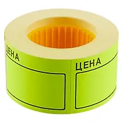Ценник большой, 4 х 5 см, 200 штук