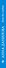 День без любви - 2