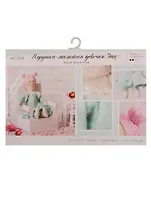 Набор для шитья «Девочка Эни» 21*14,4*0,8см 2969460