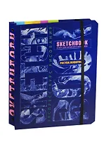 SketchBook. Книга для записей и зарисовок. Рисуем животных. Экспресс-курс рисования (синий)