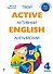 Active English.Твой активный английский. Тренировочные и обучающие упражнения для 4 класса - 0