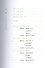 Elementary Chinese Listening I + MP3 CD - 1