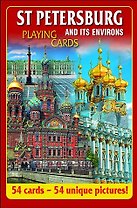 Сувенирные игральные карты, колода 54, Санкт-Петербург Коллаж (красный)