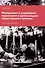 Менеджмент и управление персоналом в организациях общественного питания - 0
