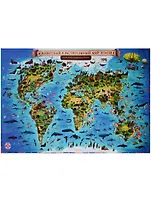 Настенная карта Животный и растит. мир земли (ламин.) (101х69) (КН008) (рулон) (упаковка)