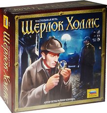 Настольная игра «Шерлок холмс», ZVEZDA