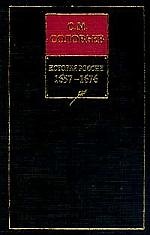 Собрание сочинений 6кн