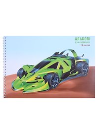 Альбом для рисования «Turbo» Listoff А4, 20 листов, спираль