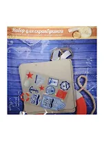 Набор для оформления фотоальбома Бригантина (1002688) (29,5х29,5см) (упаковка)