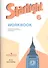 Английский язык. Рабочая тетрадь. 6 класс. Пособие для учащихся общеобразовательных учреждений  и школ с углубленным изучением английского языка - 0