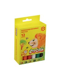 Восковые мелки, 12 цветов, Каляка-Маляка
