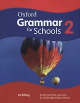 Oxford Grammar for Schools 2: Students Book with DVD