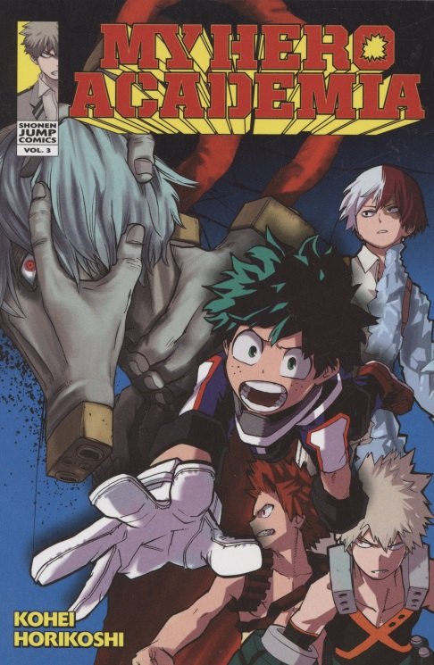 

My Hero Academia, Vol. 3