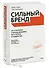 Сильный бренд. От стратегии и бренд-дизайна до статуса и лидерства - 2
