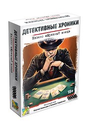 Настольная игра «Детективные хроники Казино Мрачный жнец», Hobby World, 18+