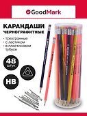 Карандаши чернографитные с ластиком «Neon», GoodMark, 48 штук, в ассортименте - 0