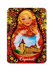 ГС Магнит Саратов Консерватория (4043808)