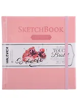 Скетчбук 140*140 40л "Bristol Touch" розовый, для графики и маркеров, 180г/м2
