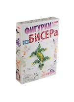 LORI Бис-026 Фигурки из бисера Крокодильчик (набор для творчества) (8+) (коробка)