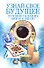 Узнай свое будущее Лучшие гадания Просто и быстро (мягк) (Эксмо) - 0