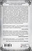 Экспериментальный фильм - 1