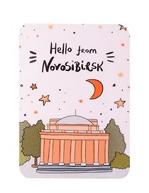 Магнит Hello from Novosibirsk (Новосибирск) (МVS-013556)