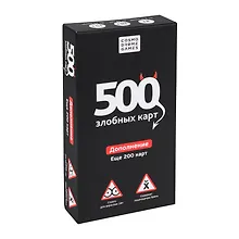 Настольная игра «500 злобных карт», дополнительный набор карт, Cosmodrome Games, 18+