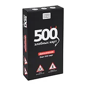 Настольная игра "500 злобных карт. Дополнение: Черное"
