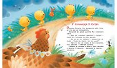 У солнышка в гостях. Сказки - 2