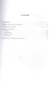 Мир тесен : Идиоматический словарь полиглота : Справочное издание - 1