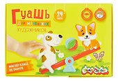 Гуашевые краски «Для самых маленьких художников» 24 цвета, 10 мл, Каляка-Маляка - 0