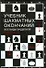 Учебник шахматных окончаний - 0