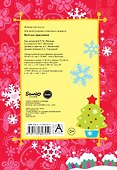 АСТ.Hello Kitty.Отгад.и раск.Вес.праздники - 1
